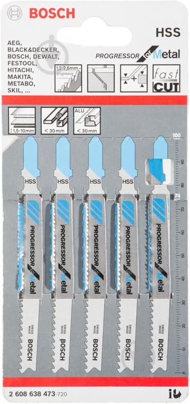 Set de panze de ferastrau pentru puzzle Bosch T 123 X / Progressor for Metal , 2608638473 photo 2