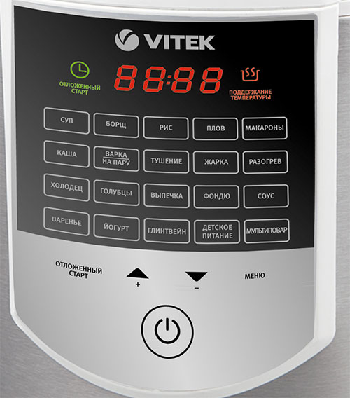Мультиварка Vitek VT4273 / 900 / 30авто-программ / Серебристый photo 2