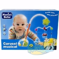 Noriel NOR6449 Bo Animal Bed Bell