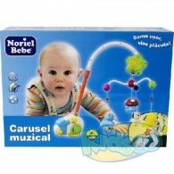 Noriel NOR6449 Bo Animal Bed Bell thumbnav 1