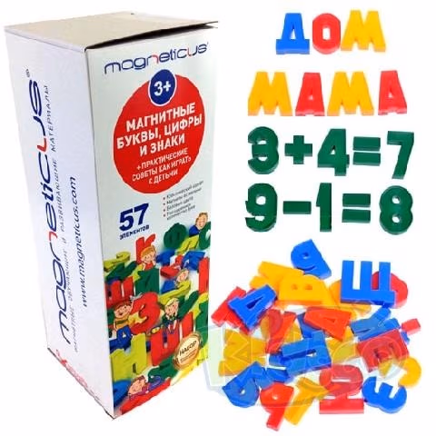 Magneticus Set creatie 