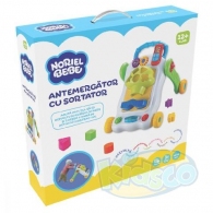 Noriel INT4142 Noriel Bebe - Antemergator thumbnav 1