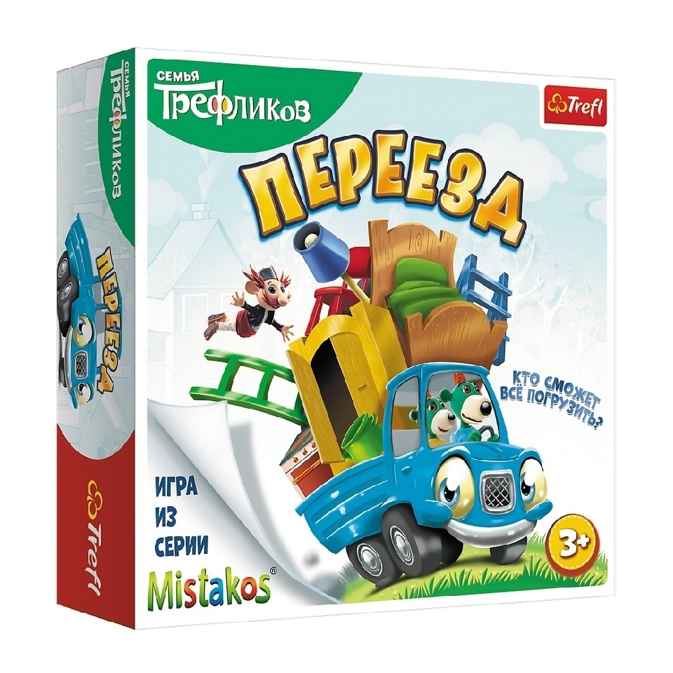 Trefl 2154 Game Mutarea Ru