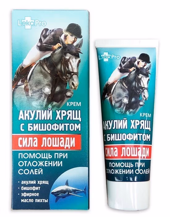 LekoPro SILA LOSADI crema Aculii hreasi s bisofitom( imp. pinten calcaneu) 75 ml