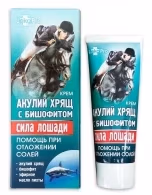 LekoPro SILA LOSADI crema Aculii hreasi s bisofitom( imp. pinten calcaneu) 75 ml