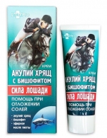 LekoPro SILA LOSADI crema Aculii hreasi s bisofitom( imp. pinten calcaneu) 75 ml thumbnav 1