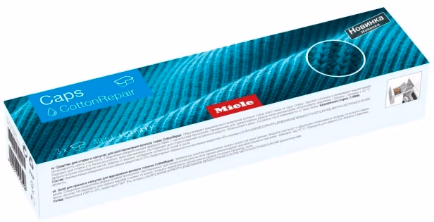 Capsule p/u spalare Miele CottonRepair 3 buc. 