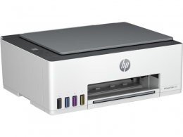 МФУ СНПЧ HP Smart Tank 520 / A4 / White/Gray thumbnav 2