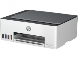 МФУ СНПЧ HP Smart Tank 520 / A4 / White/Gray thumbnav 3