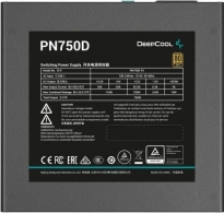 Bloc de alimentare 750W DEEPCOOL PN750D thumbnav 3