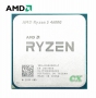 Процессор AMD Ryzen  5 4600G / AM4 / 6C/12T / Tray thumbnav 2