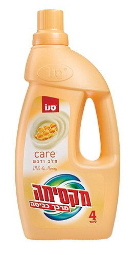 Balsam p/u rufe Sano 4397675 photo 1