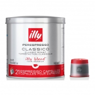 Кофе illy 919775 thumbnav 1