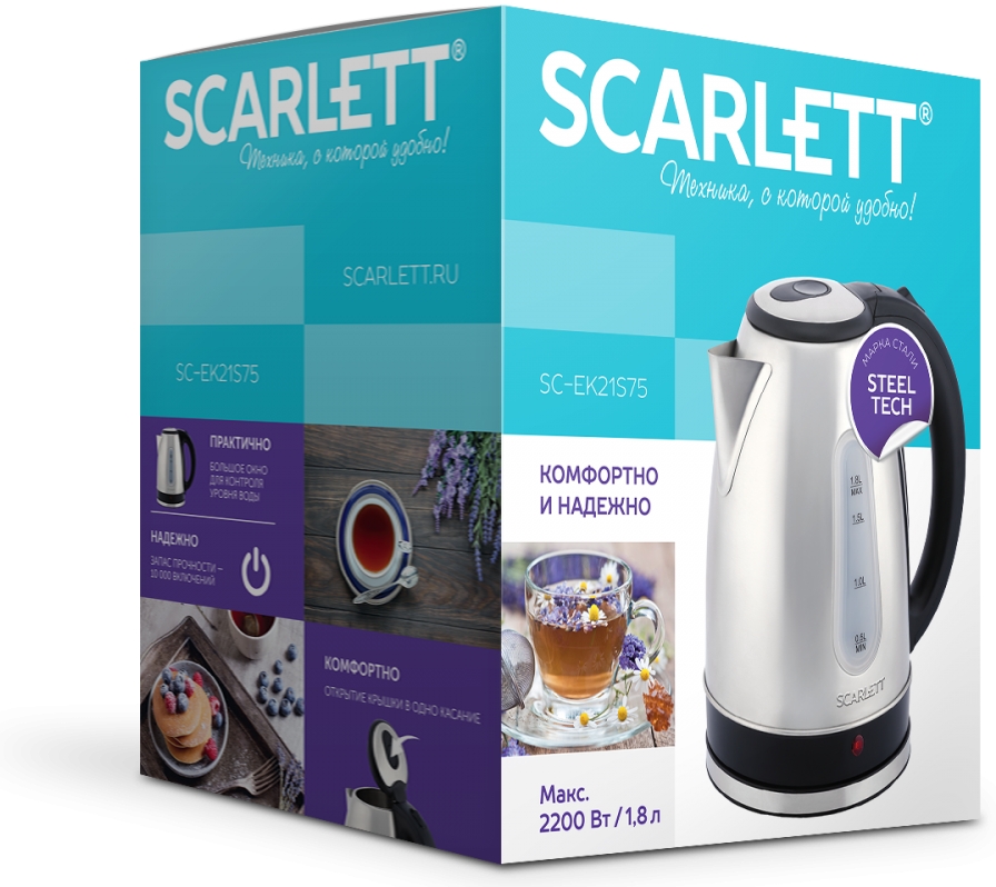 Fierbator de apa electric Scarlett SC EK21S75 photo 3