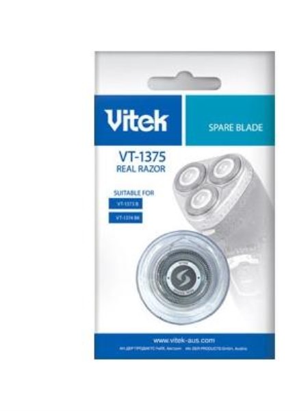 Насадки для бритвы Vitek VT-1375 photo 1