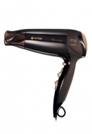 Uscator de par Vitek VT-2275 thumbnav 1