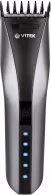 Машинка для стрижки Vitek VT-2575