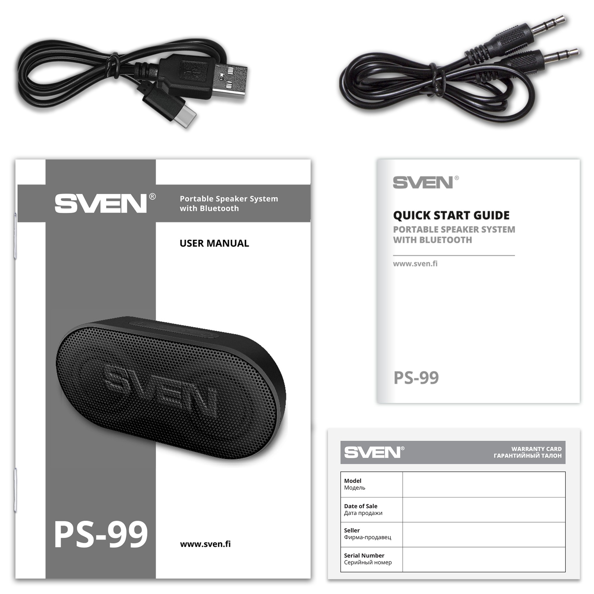 Boxa portabila SVEN PS-99, Black / 10W / Bluetooth / 1800mA*h photo 8