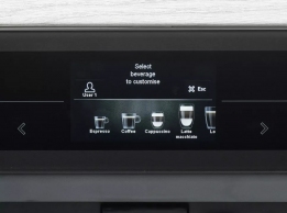 Кофемашина Asko CM8477A  thumbnav 1
