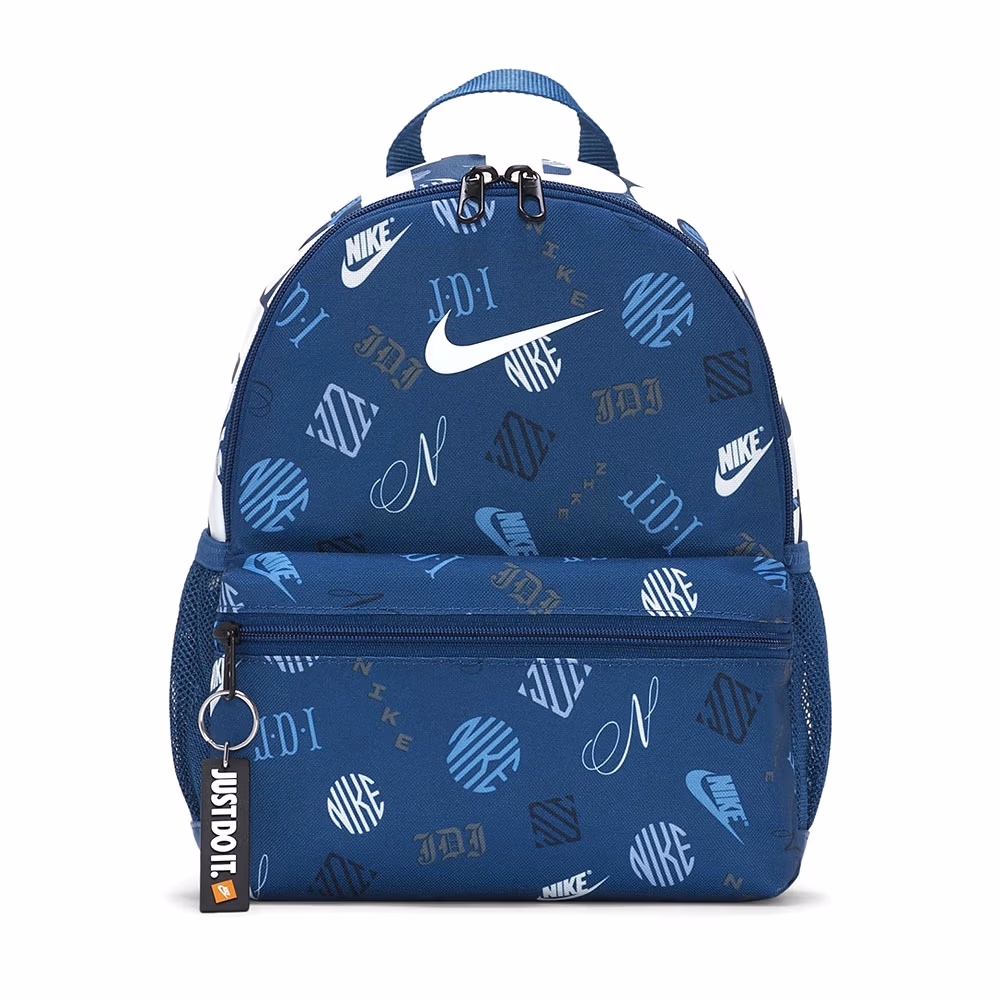 Rucsac Nike Y NK BRSLA JDI MINI BKPK-AOP  
