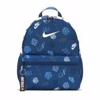 Rucsac Nike Y NK BRSLA JDI MINI BKPK-AOP 
