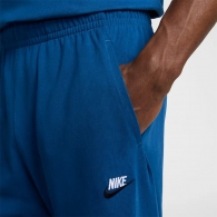 Шорты Nike M NSW CLUB JSY SHORT thumbnav 6