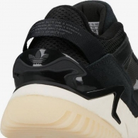 Incaltaminte Sport Adidas Originals Niteball II W thumbnav 3
