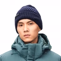 Caciula Kailas Ribbed Beanie Hat