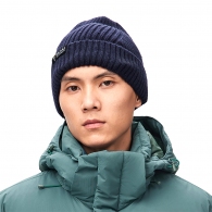 Шапка Kailas Ribbed Beanie Hat thumbnav