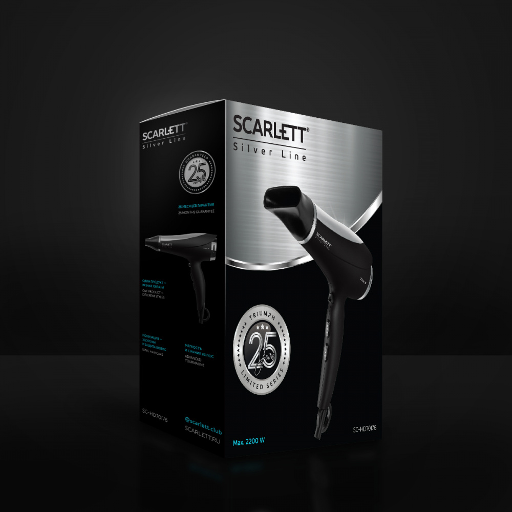 Uscator de par Scarlett SCHD70I76 2200W Negru photo 5