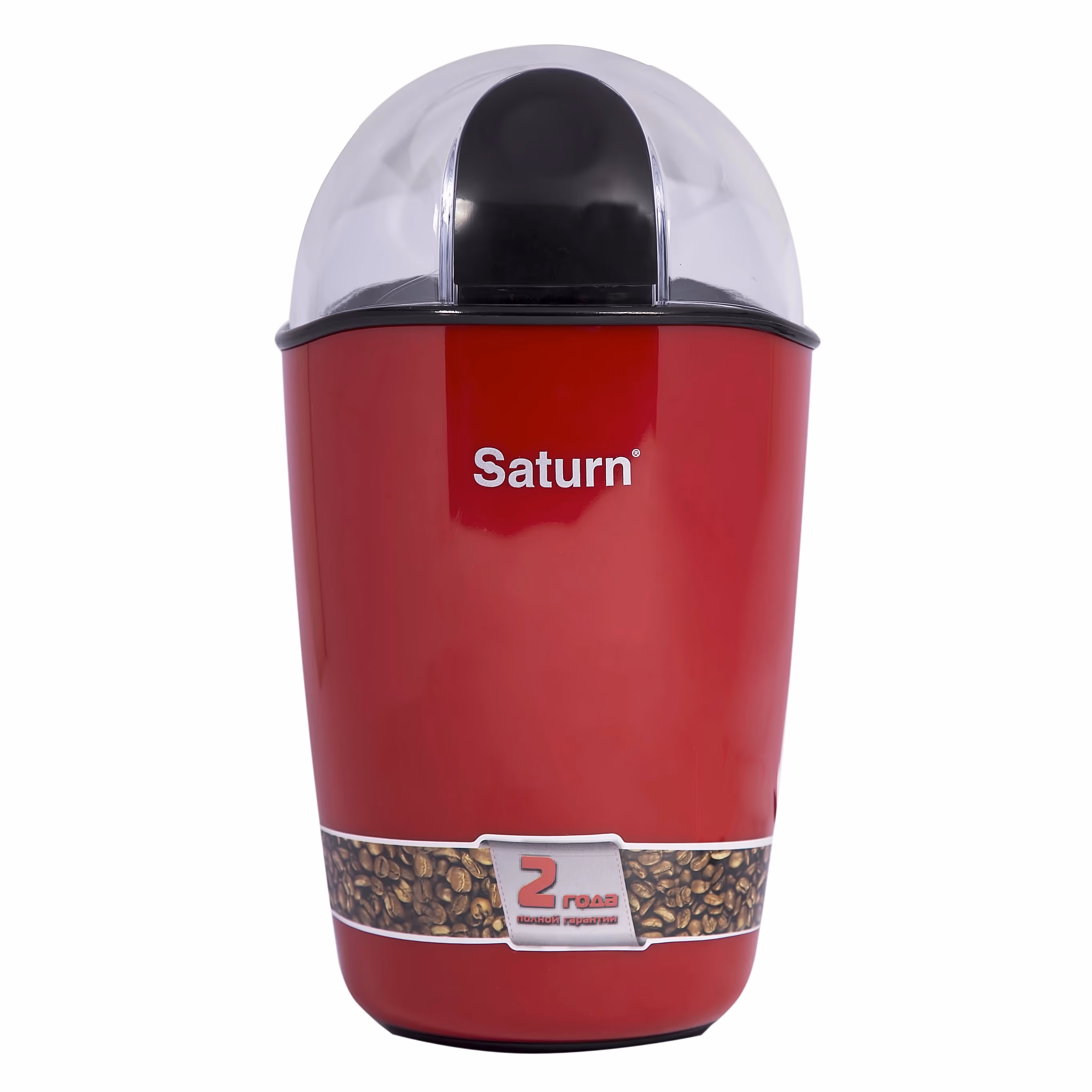 Risnita de cafea Saturn STCM0176 