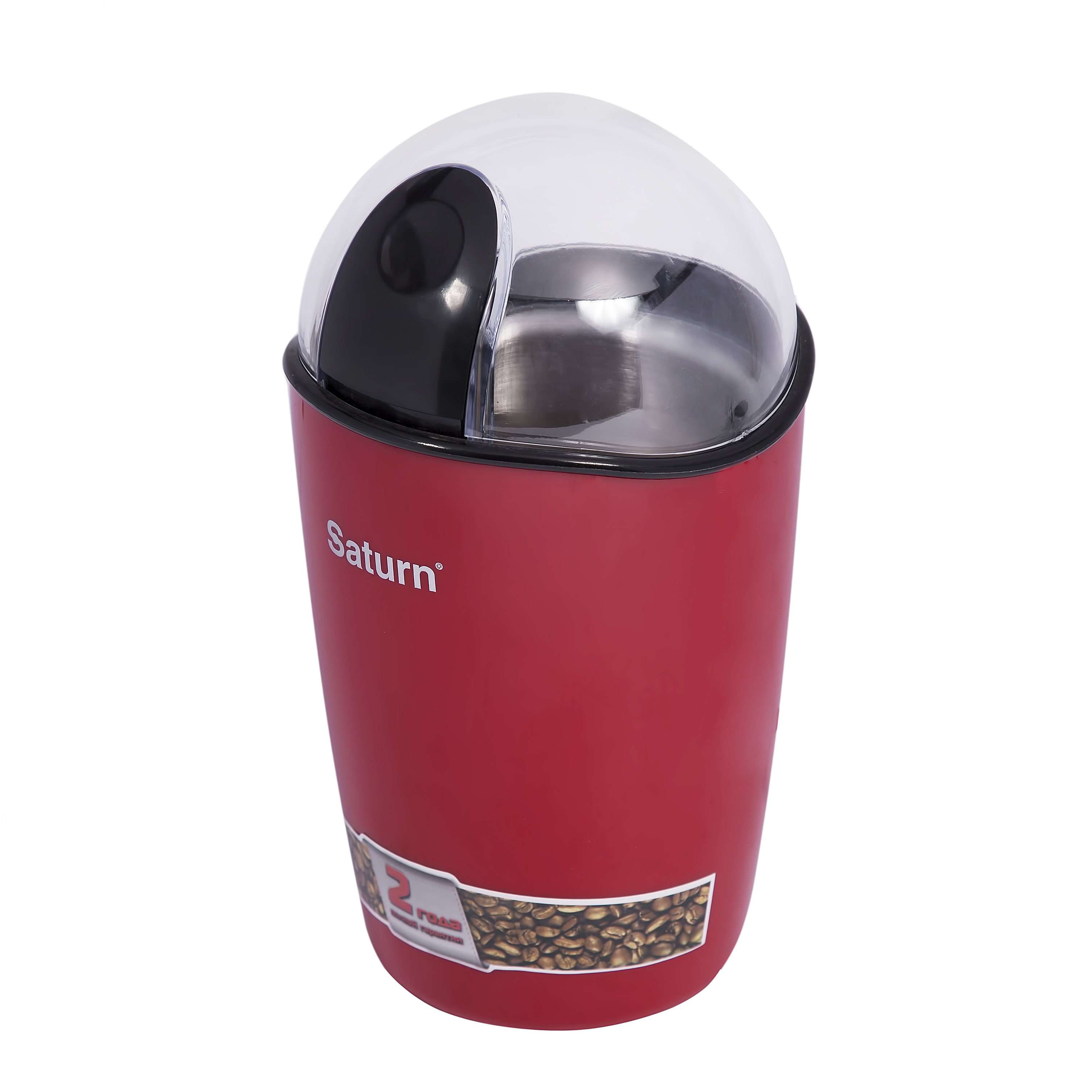 Risnita de cafea Saturn STCM0176 photo 3