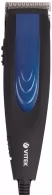Машинка для стрижки Vitek VT2576