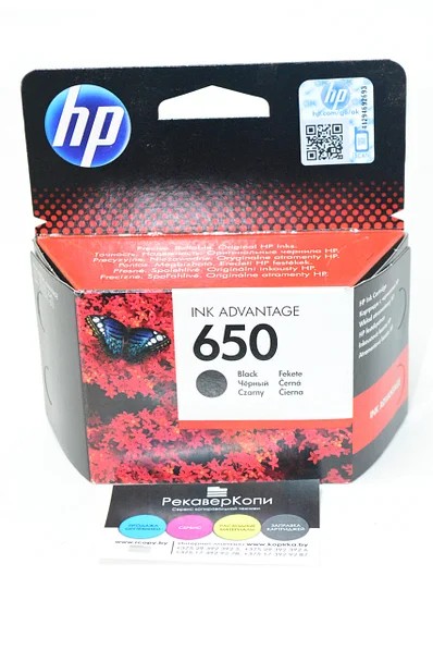 HP 650 (CZ101AE) Black Ink Cartridge for DeskJet 2515/3515 AiO, 360 pages photo 6