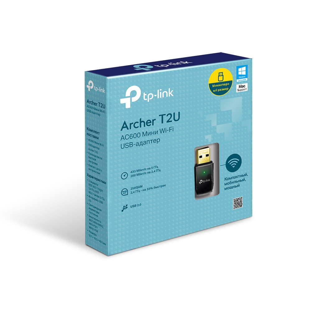 USB 2.0 / Wi-Fi 5 Adapter / TP-LINK Archer T2U /  Dual Band AC600 photo 3
