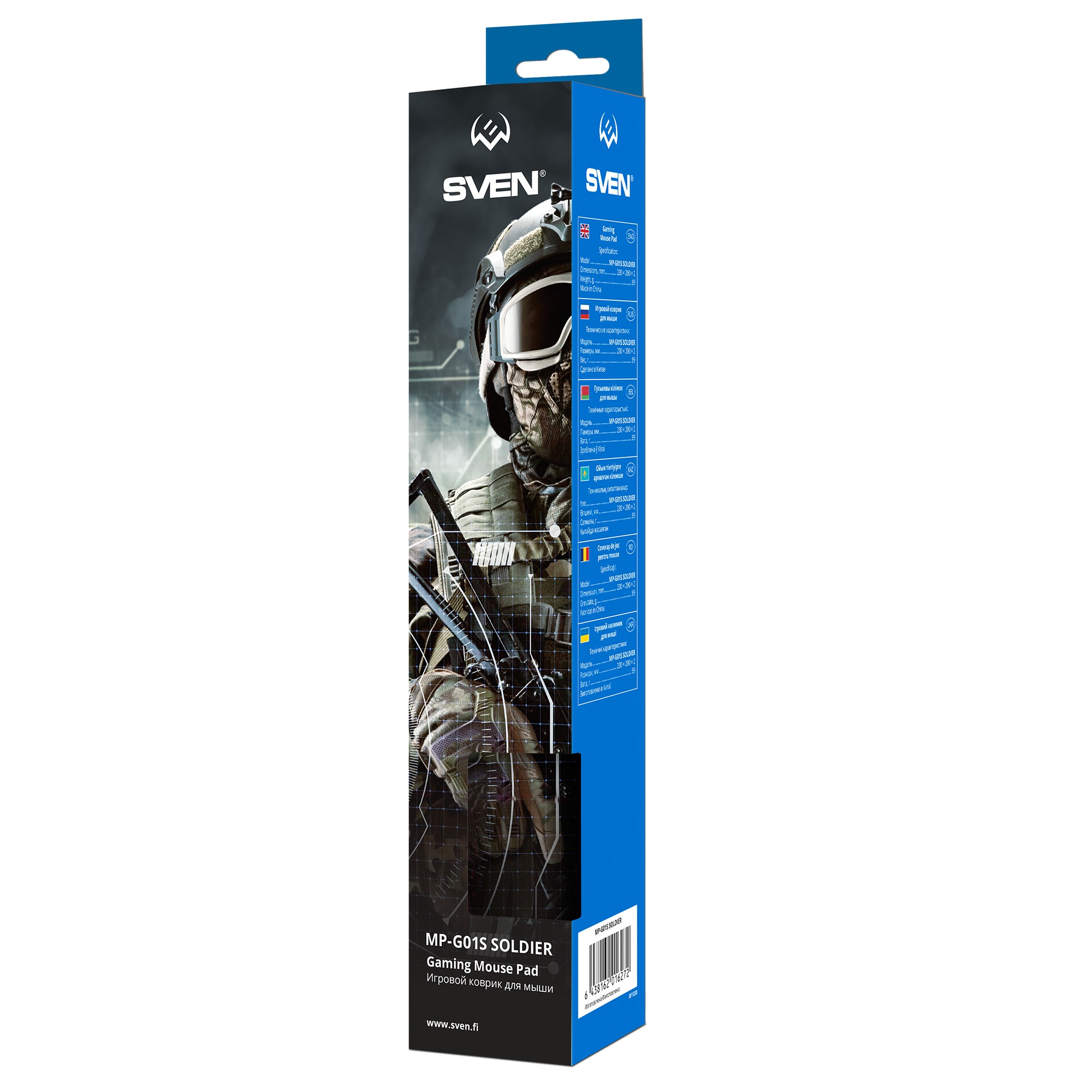Коврик SVEN MP-G01S Soldier, Black photo 2