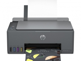 МФУ СНПЧ HP Smart Tank 581 / A4 / Bluetooth / Wi-Fi / Gray thumbnav 2