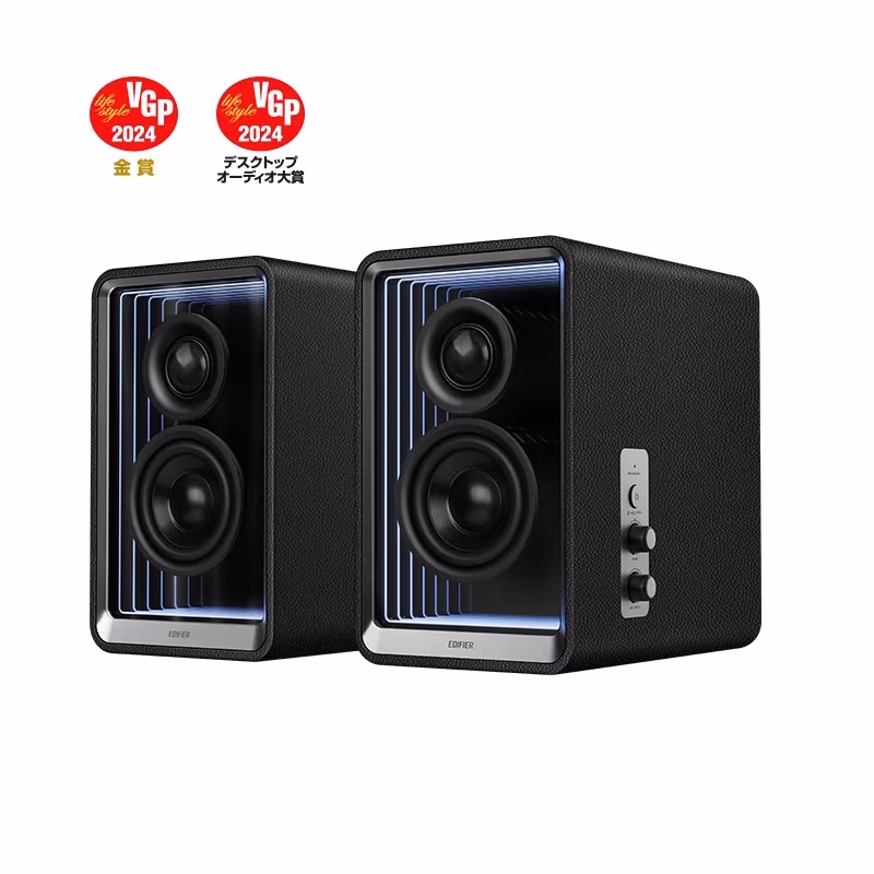 Hi-Res аудио система Edifier QR65  with GaN charger 65w / 2x35W / Bluetooth / RGB / Black