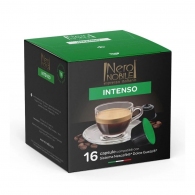 Кофе Neronobile 871977 thumbnav 1