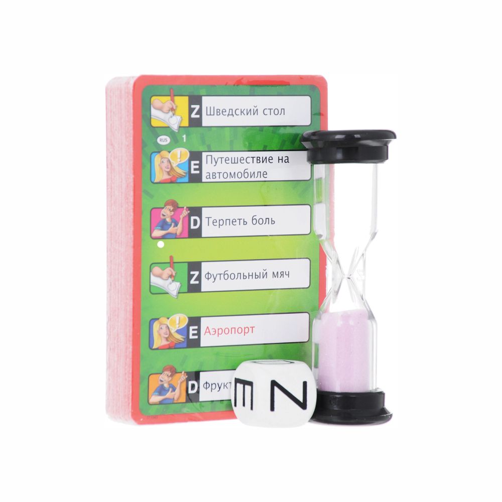 Настольная игра Piatnik 980177 photo 2
