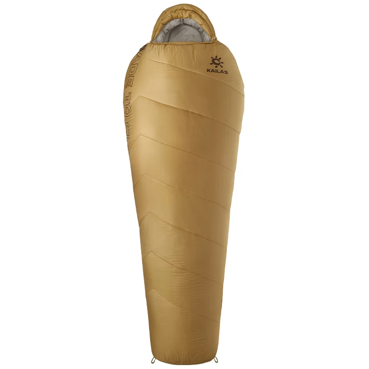 Sac de dormit -5 grade Kailas CAMPER SLEEPING BAG photo 1 Sac de dormit -5 grade Kailas CAMPER SLEEPING BAG photo 1
