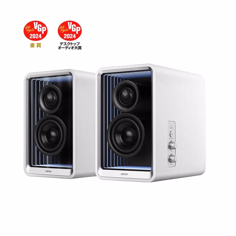 Hi-Res аудио система Edifier QR65  with GaN charger 65w / 2x35W / Bluetooth / RGB / White
