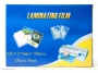 PSPET 007888, A3 Lamination Film 100 microns, 100 sheets, PS. thumbnav 1