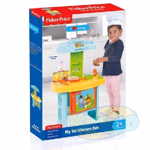 FP Prima mea Bucatarie