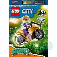 Lego City 60309 Selfie Stunt Bike