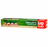 Pelicula p/u alimente Sano 293578