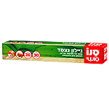 Pelicula p/u alimente Sano 293578 photo 1