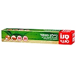 Pelicula p/u alimente Sano 293578 thumbnav 1
