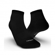 Носки Kiprun SOCKS EKIDEN thumbnav
