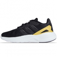 Кроссовки Adidas NEBZED thumbnav